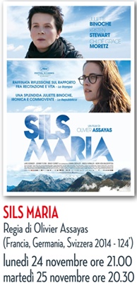 Sils Maria (Francia, Germania, Svizzera/2014) di Olivier Assayas 