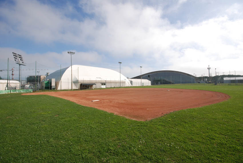 Campo Softball